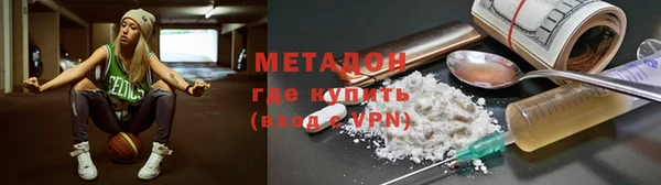 PSILOCYBIN Ростов